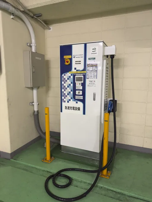 CHAdeMO方式の急速充電器